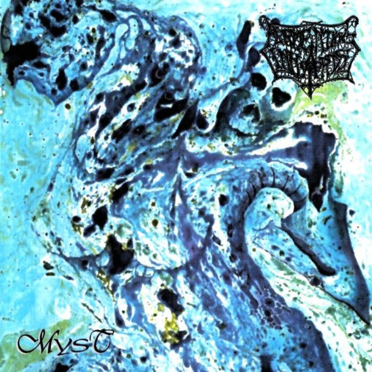 Fermenting Innards — Myst (1995)